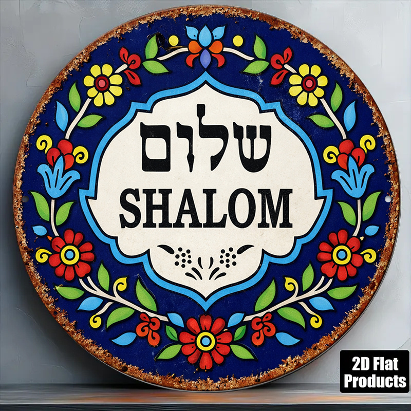 Home Decor Wall Art - CIFBUY Vintage Shalom Peace aluminium wanddecoratie