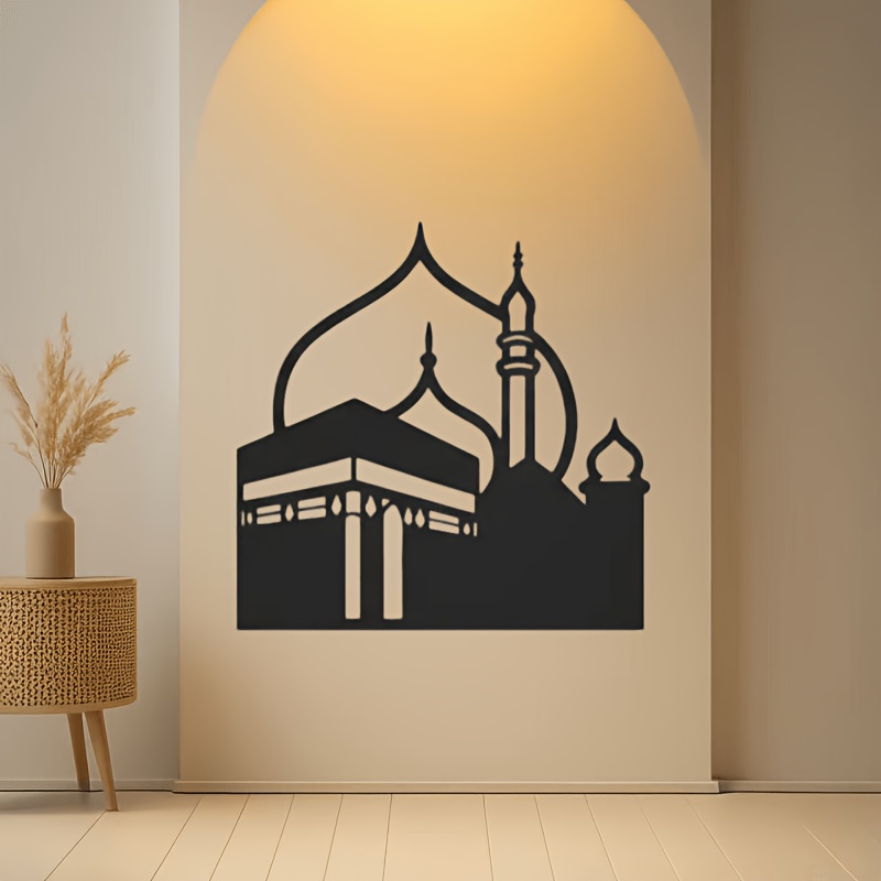 Home Decor Wall Art - CIFBUY IJzeren Wanddecoratie Moderne Islamitische Mekka