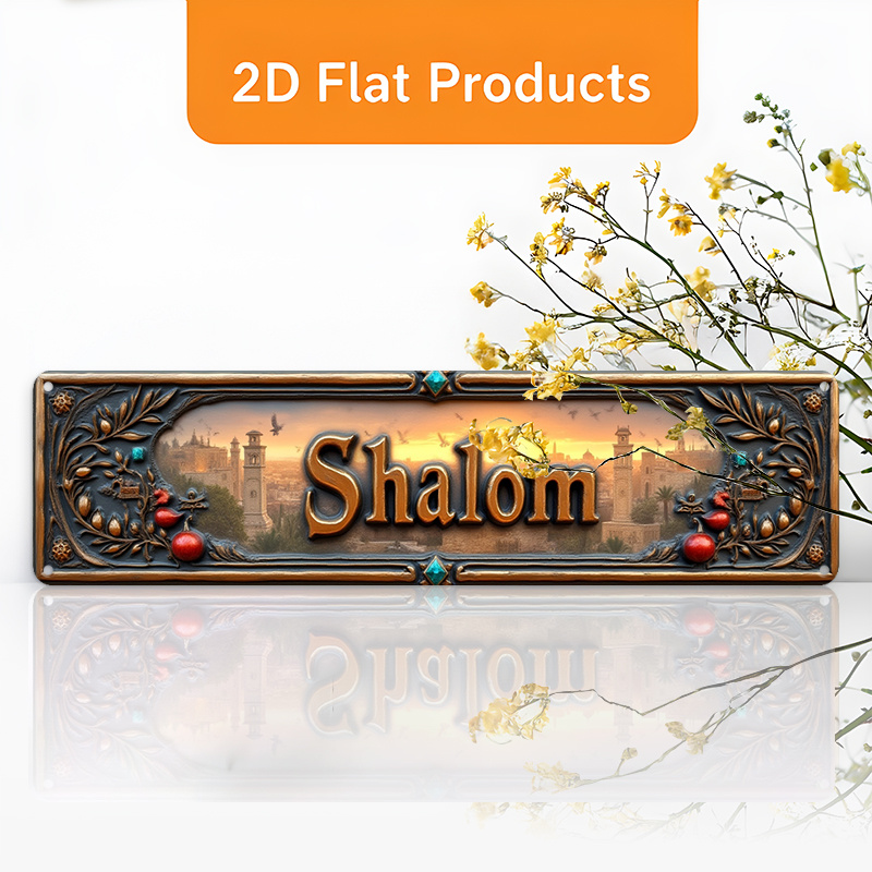 CIFBUY Vintage Shalom Hebreeuw - Home Decor Wall Art recensie en prijs