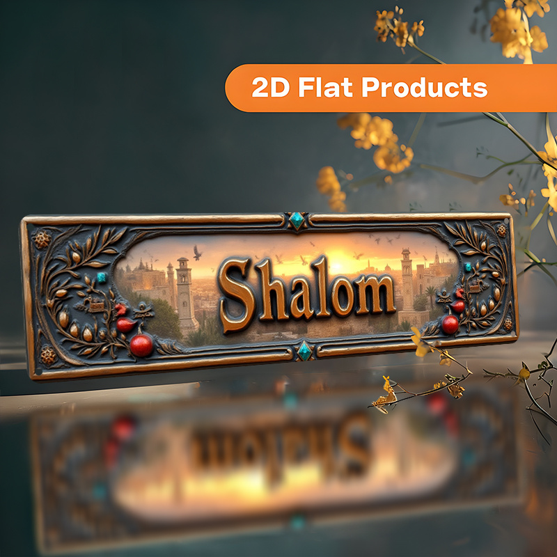 CIFBUY Vintage Shalom Hebreeuw - Home Decor Wall Art recensie en prijs