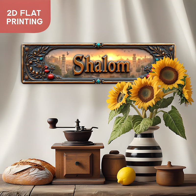 CIFBUY Vintage Shalom Hebreeuw - Home Decor Wall Art recensie en prijs