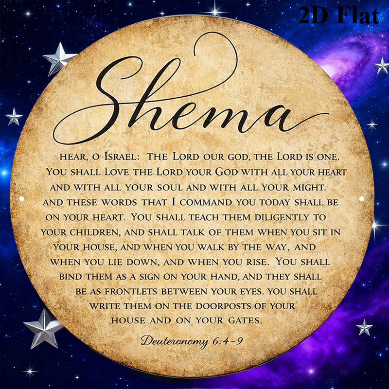 CIFBUY Vintage Judaica Schrift - Home Decor Wall Art recensie en prijs