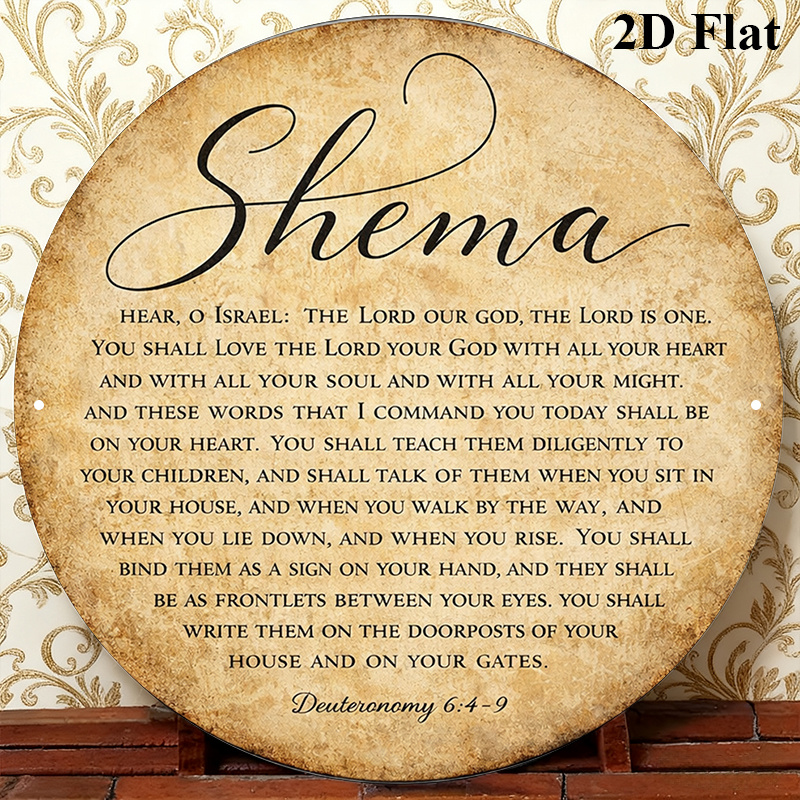 CIFBUY Vintage Judaica Schrift - Home Decor Wall Art recensie en prijs