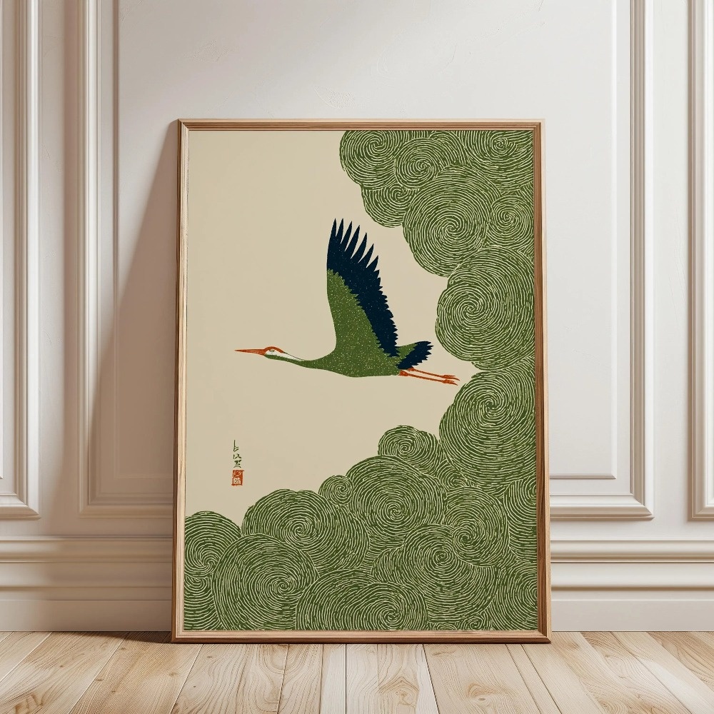 Retro Japanse Koi & Tree Canva - Home Decor Aesthetic Pinterest recensie en prijs