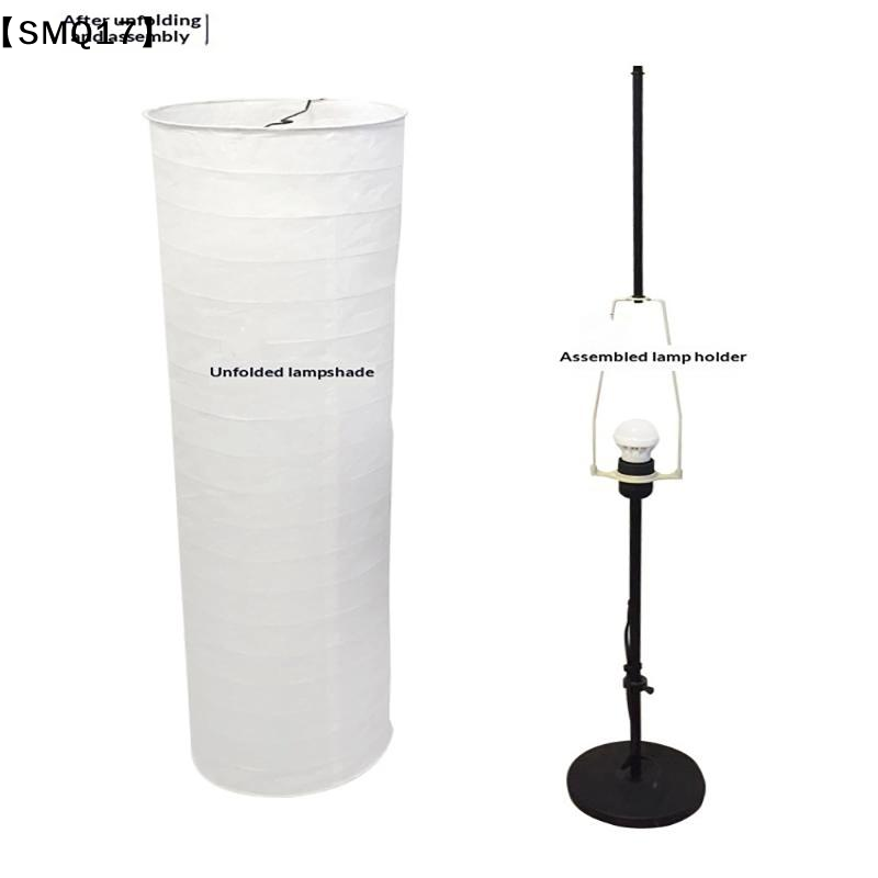 Rijstpapier vloerlampkap 94cm  - Flooring Home Decor recensie en prijs
