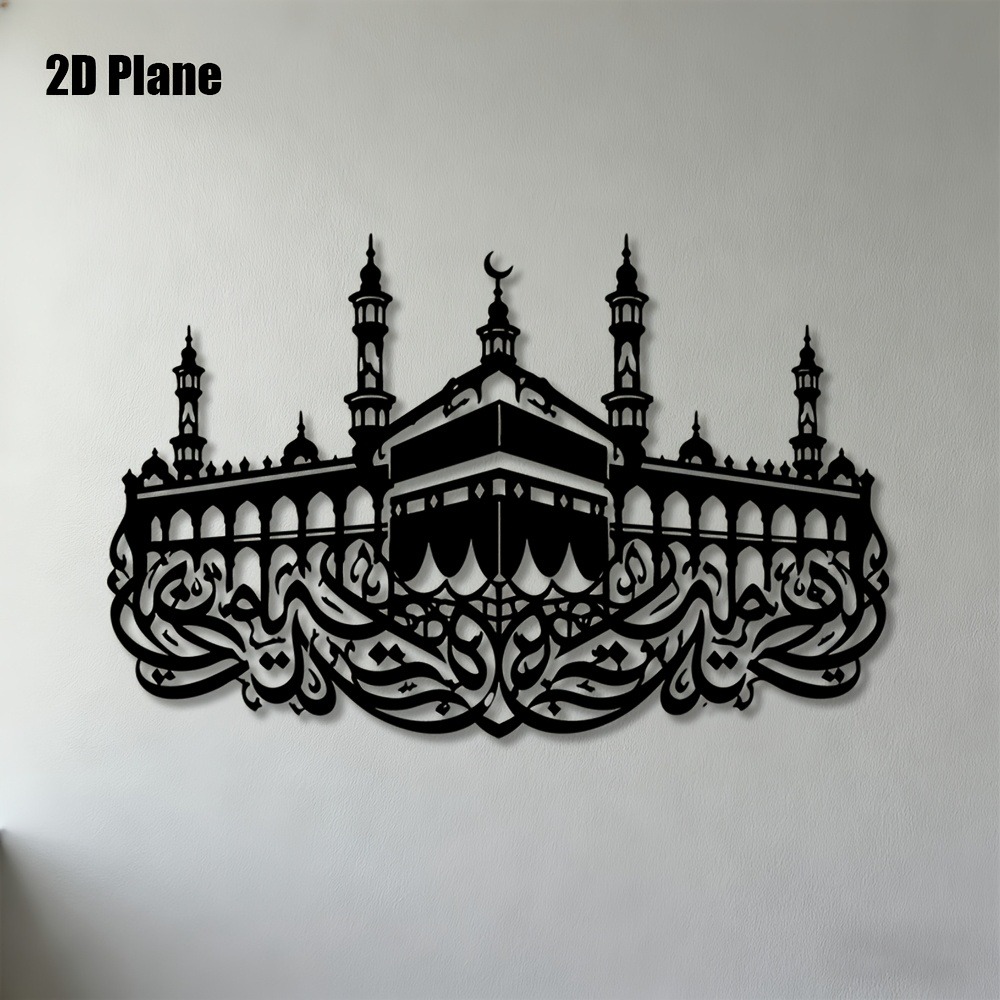 CIFBUY IJzeren Wanddecoratie M - Home Decor Interior recensie en prijs