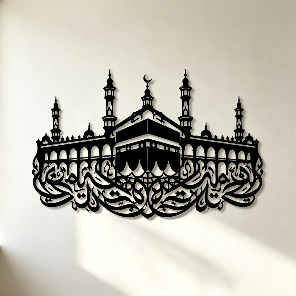 CIFBUY IJzeren Wanddecoratie M - Home Decor Interior recensie en prijs