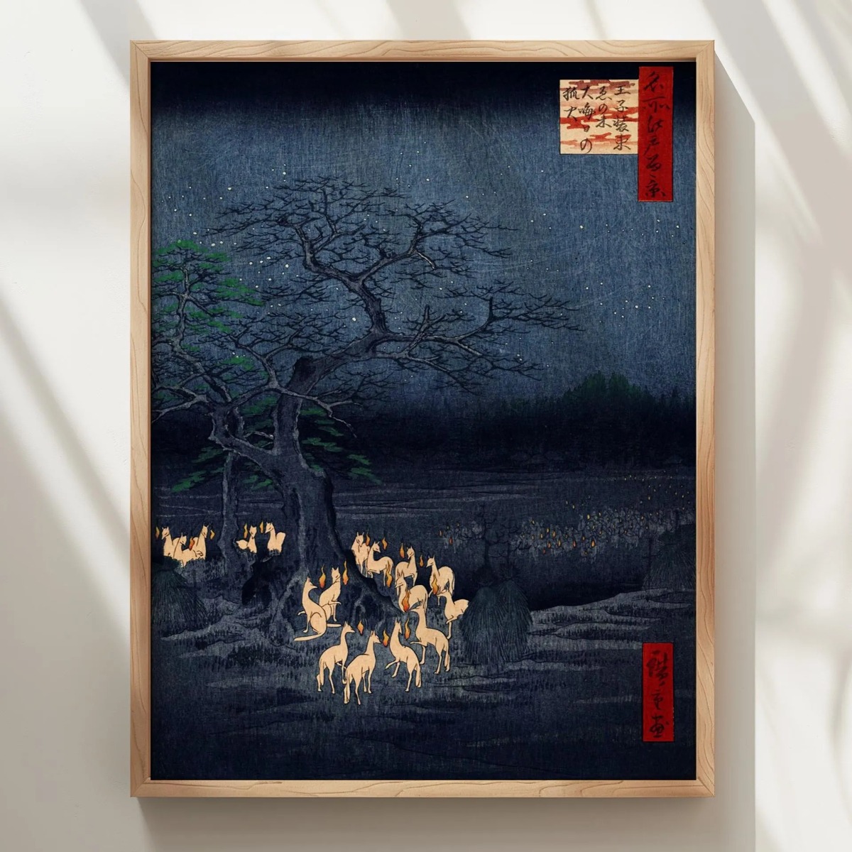Japanse Retro Fox Canvas Print - Home Decor Aesthetic Pinterest recensie en prijs