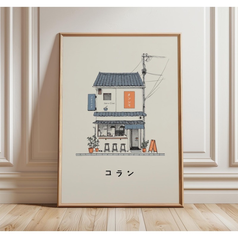 1pc Japanse Ramen Shop Canvas  - Home Decor Aesthetic Pinterest recensie en prijs