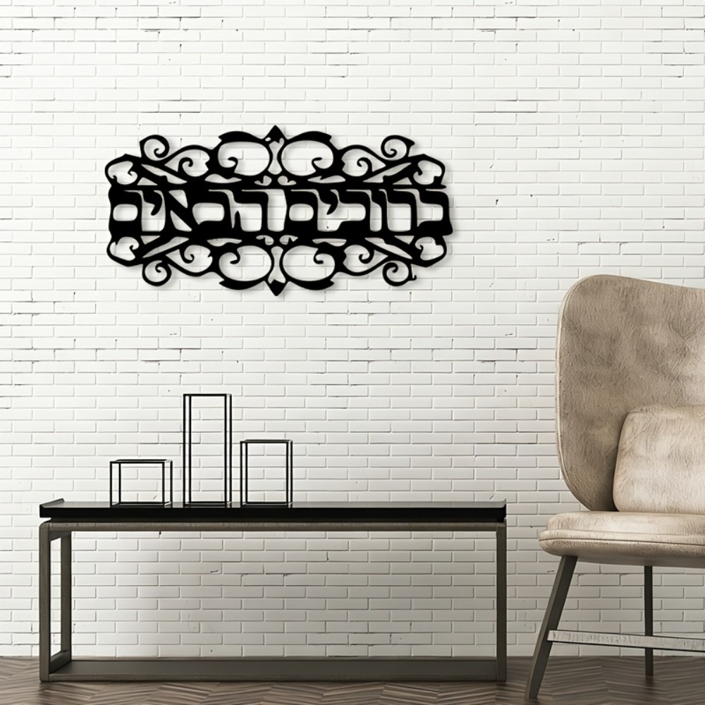 CIFBUY IJzeren Wandkunst Vinta - Home Decor Wall Art recensie en prijs