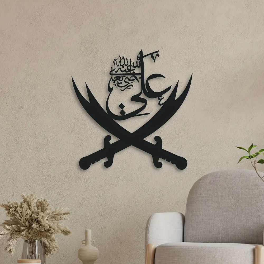 CIFBUY IJzeren Wanddecoratie A - Home Decor Interior recensie en prijs
