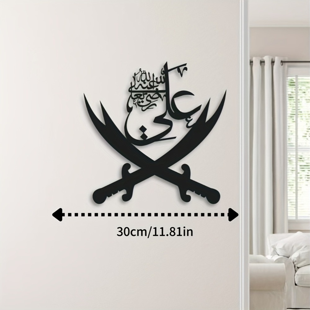 CIFBUY IJzeren Wanddecoratie A - Home Decor Interior recensie en prijs
