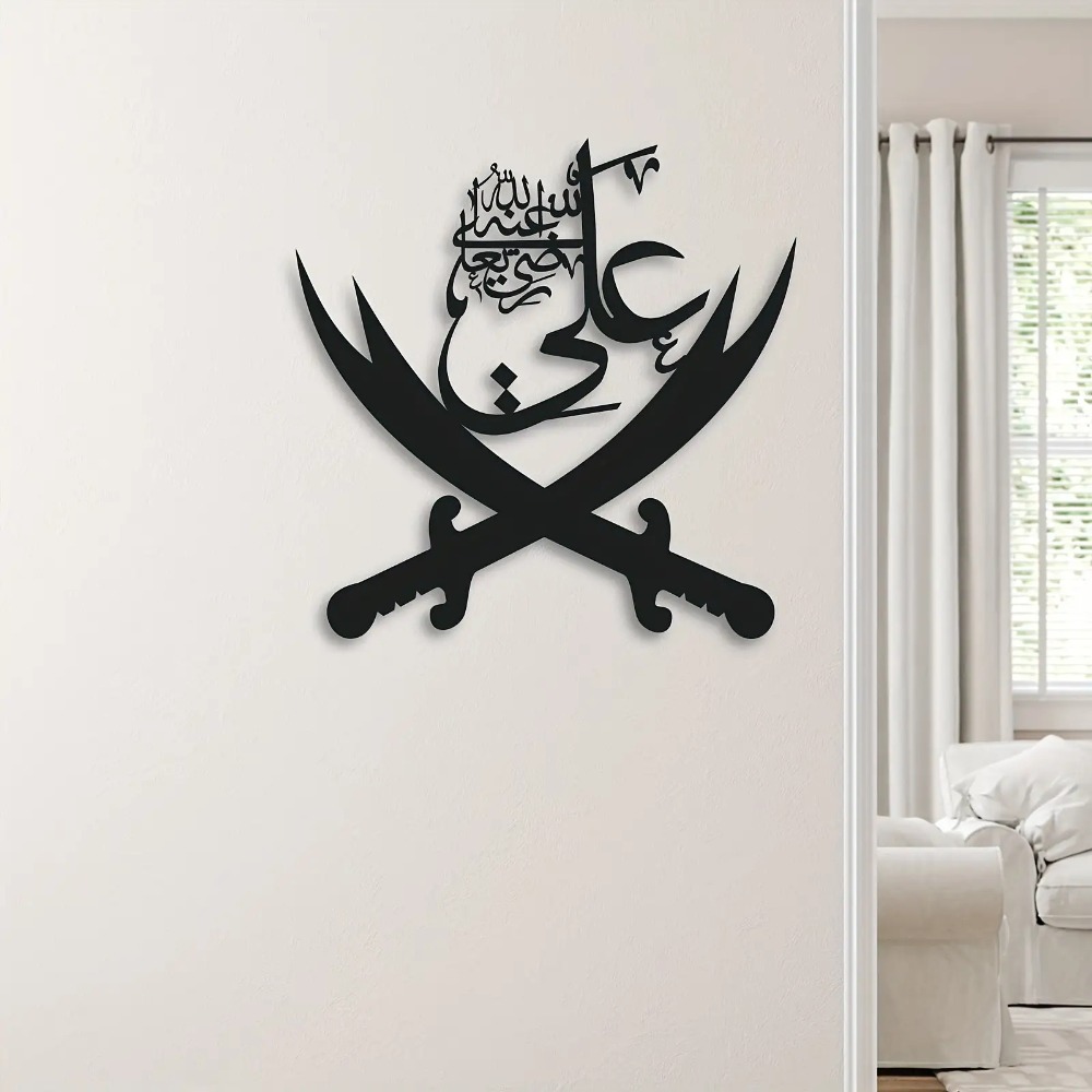 CIFBUY IJzeren Wanddecoratie A - Home Decor Interior recensie en prijs