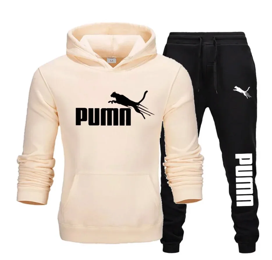 Streetwear trendy hoodie, tren - H&M Home Decor recensie en prijs