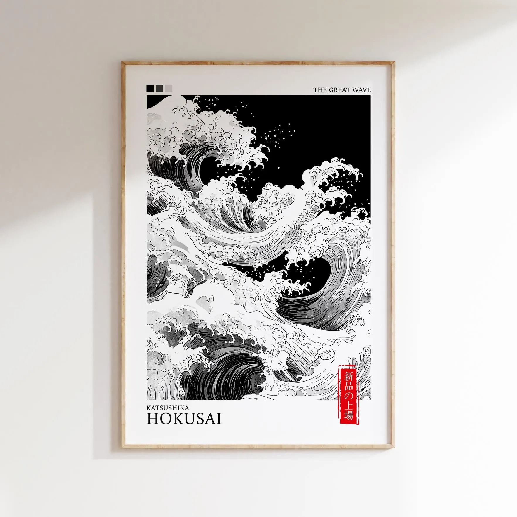 Mount Fuji Sunrise Wave Canvas - Home Decor Aesthetic Pinterest recensie en prijs