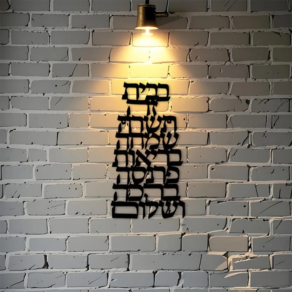 CIFBUY IJzeren Wandkunst Vinta - Home Decor Wall Art recensie en prijs