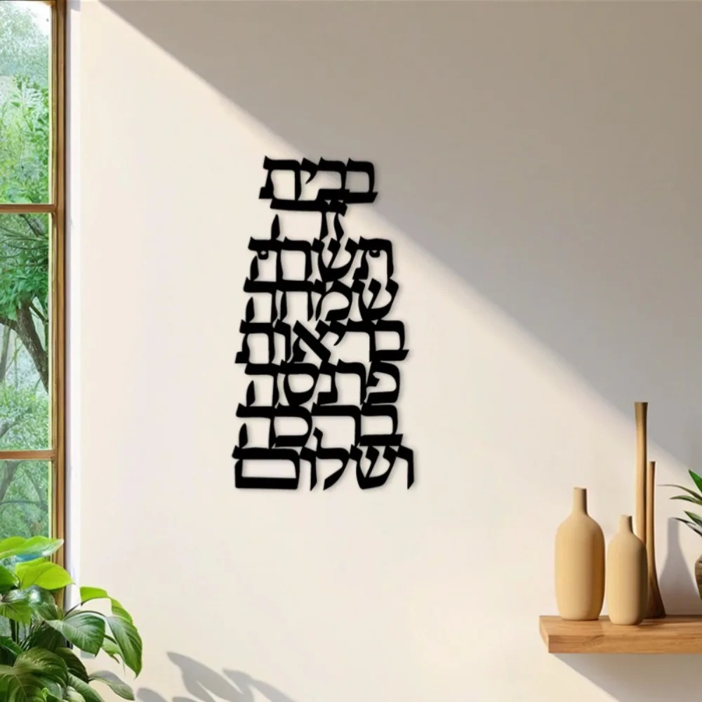 CIFBUY IJzeren Wandkunst Vinta - Home Decor Wall Art recensie en prijs