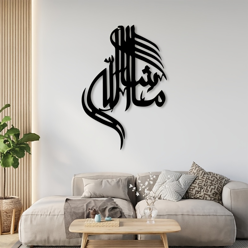 CIFBUY IJzeren Wanddecoratie I - Home Decor Interior recensie en prijs